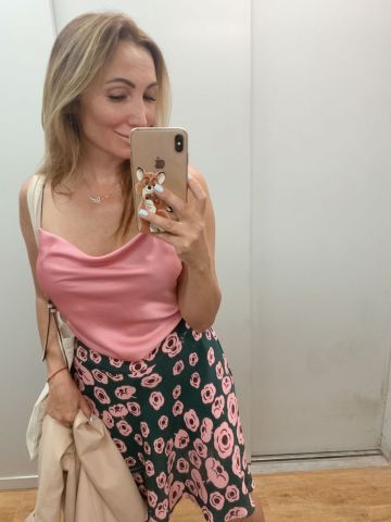 Забава